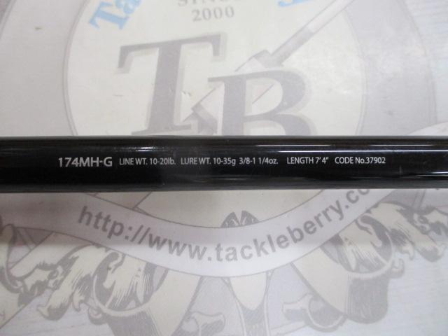 ポイズンアルティマ 174MH-G