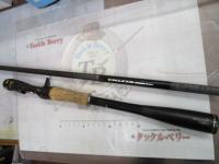 ポイズンアルティマ 174MH-G