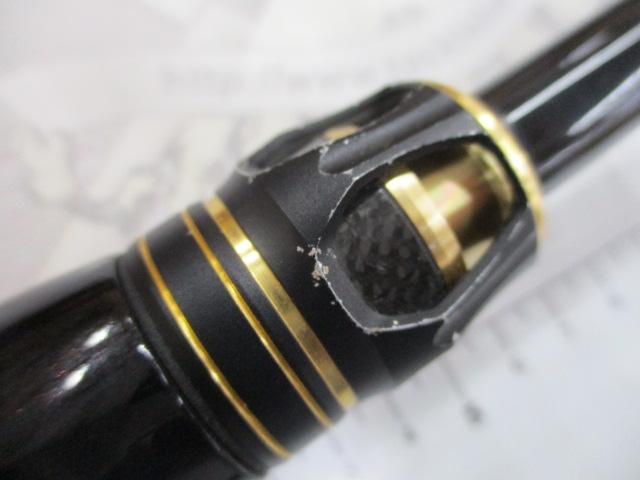 ポイズンアルティマ 170MH