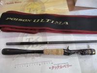 ポイズンアルティマ 170MH