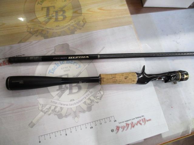 ポイズンアルティマ 172H