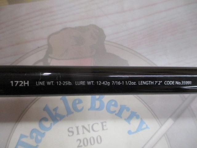 ポイズンアルティマ 172H