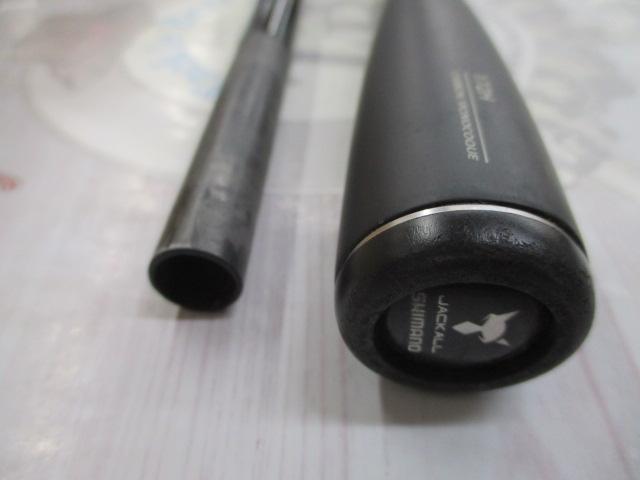 ポイズンアルティマ 172H