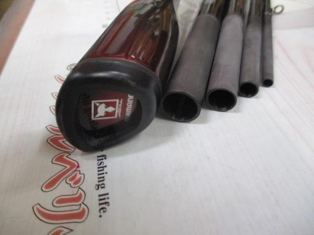 21ポイズンアルティマ P174MH+-5