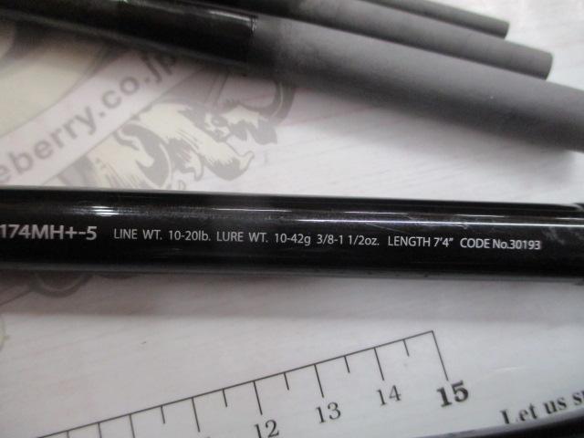 21ポイズンアルティマ P174MH+-5