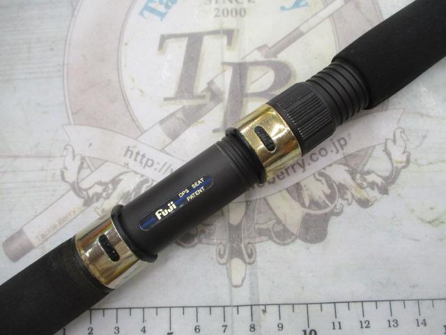 がま船セーラーⅡ 20-300