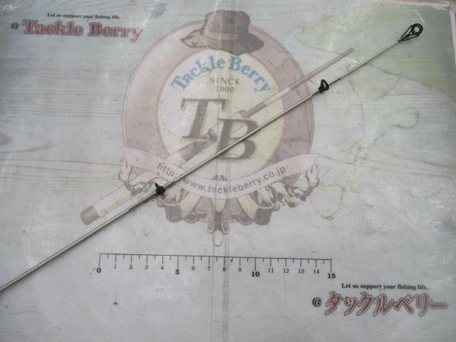 がま船セーラーⅡ 20-300