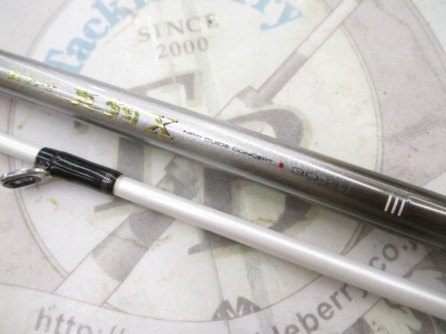 食わせ真鯛X 30-310S