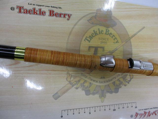 がま磯レセプターR 2-53