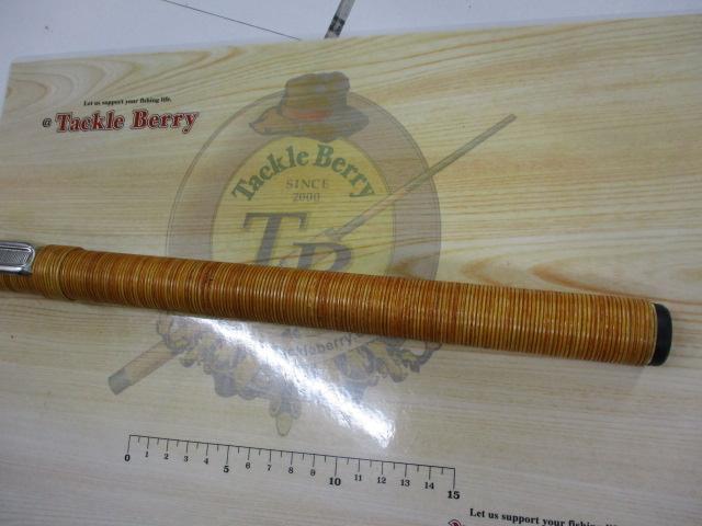 がま磯レセプターR 2-53