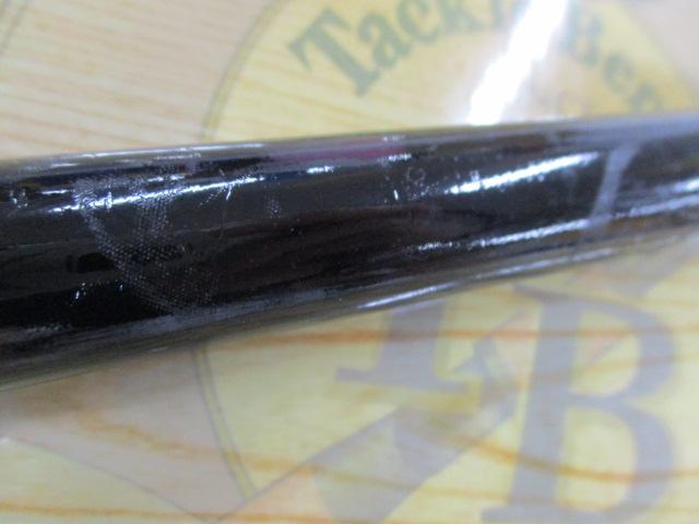 がま磯レセプターR 2-53