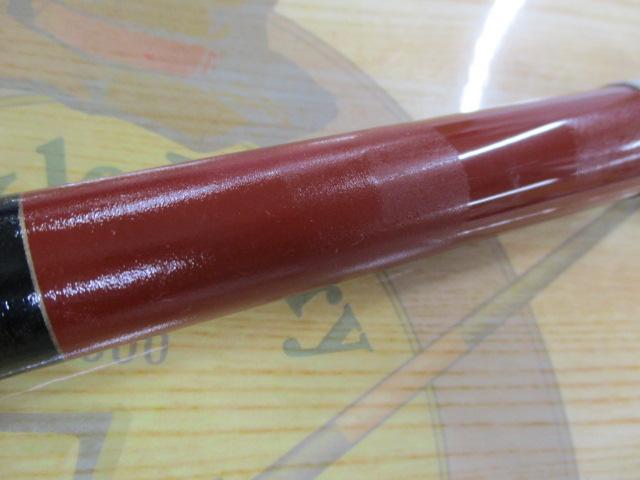 がま磯レセプターR 2-53