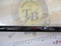 がま磯レセプターR 2-53