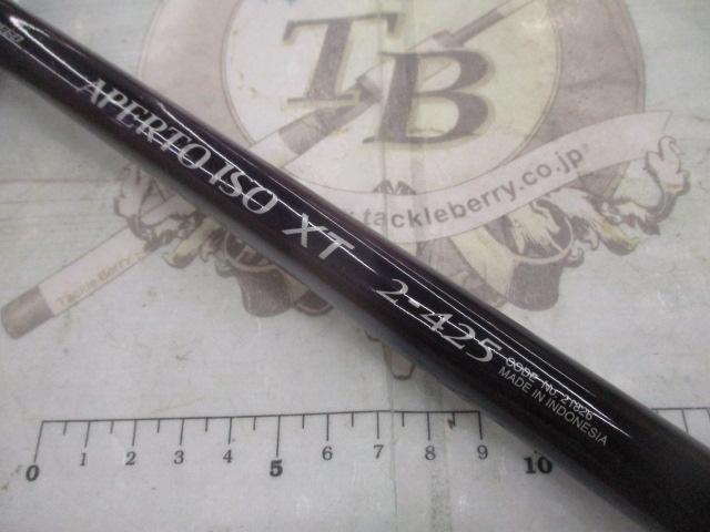 IHアペルト磯XT 2-425