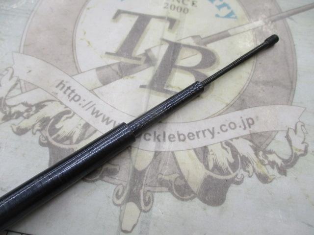 IHアペルト磯XT 2-425