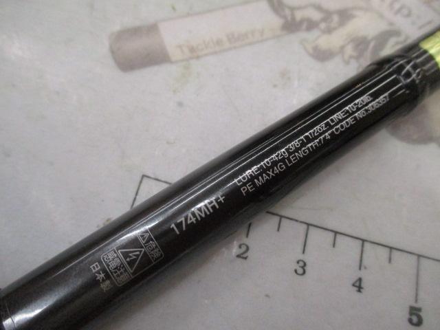 21ポイズングロリアス 174MH+