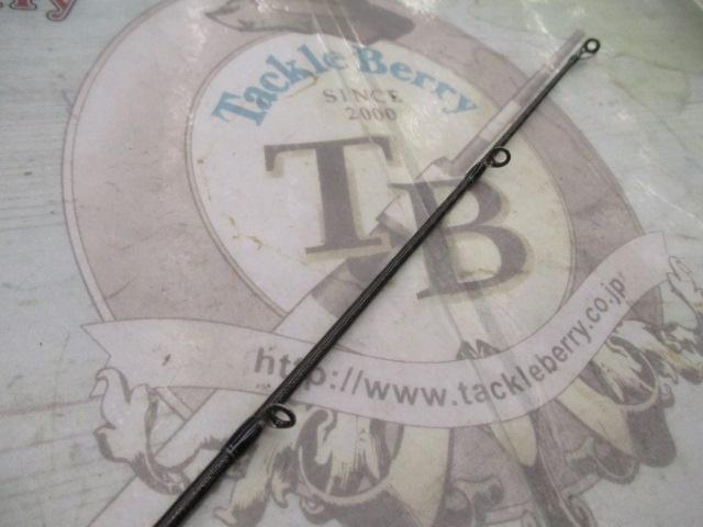 21ポイズングロリアス 174MH+