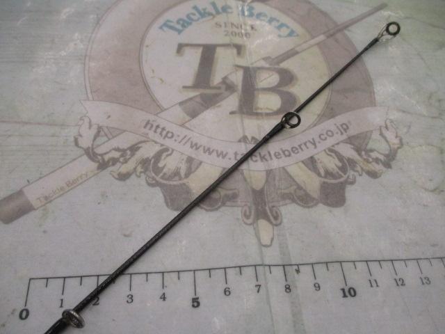 ジグキャスターライトMX 93ML