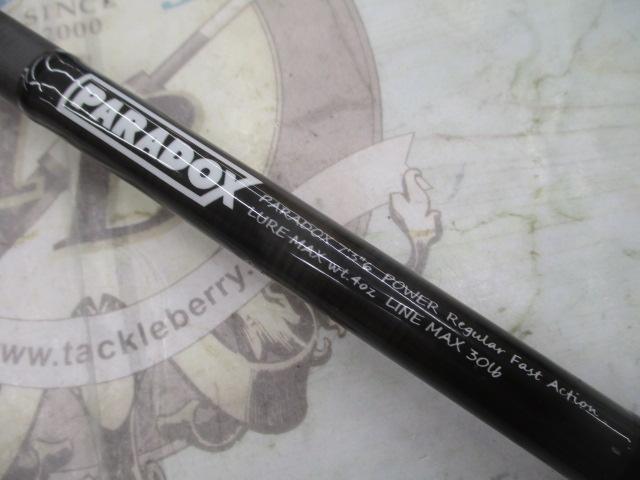 パラドックス 7306