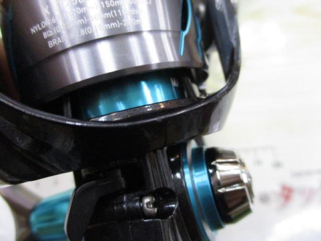 24エメラルダスX LT2500-XH-DH