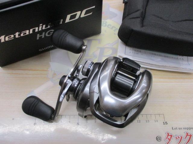 15メタニウムDC HG (RH) 後期モデル