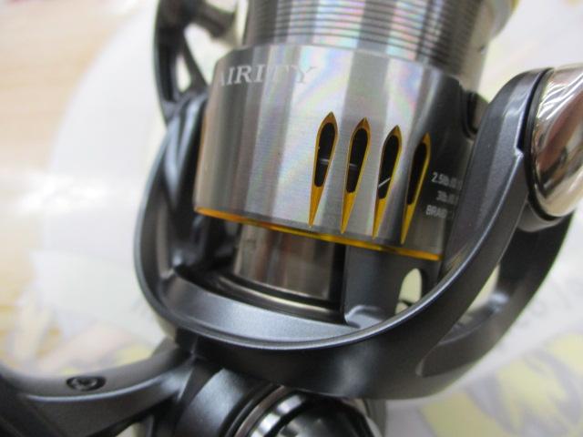 23エアリティ SF1000S-P