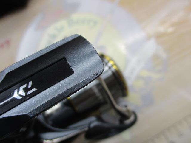 23エアリティ SF1000S-P