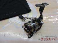 23エアリティ SF1000S-P