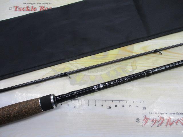 青帝プライザ STPS-245ML-TT