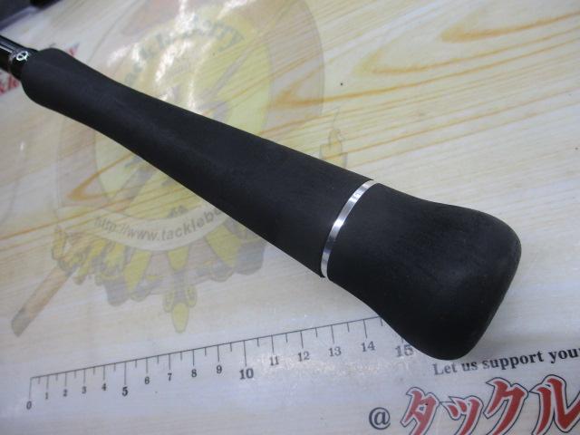 青帝プライザ STPS-245ML-TT