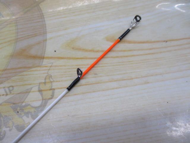 青帝プライザ STPS-245ML-TT