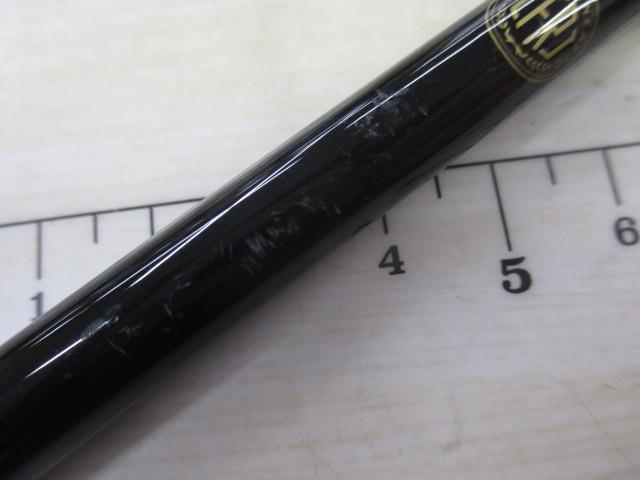 青帝プライザ STPS-245ML-TT