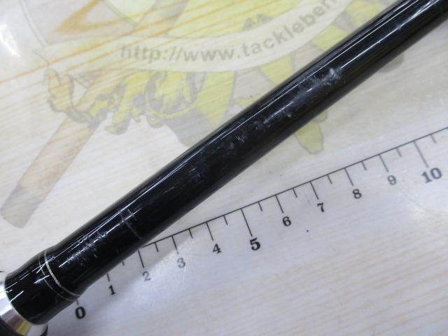 青帝プライザ STPS-245ML-TT