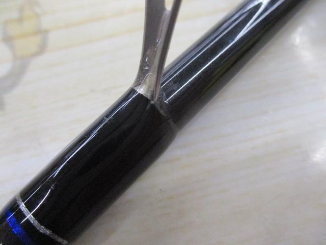 ファーストキャスト FCS-862ML