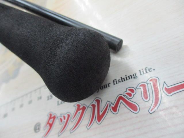 アナリスター 73 30-235