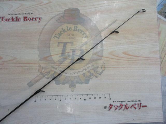 ソルティガLJ 63XHS-S