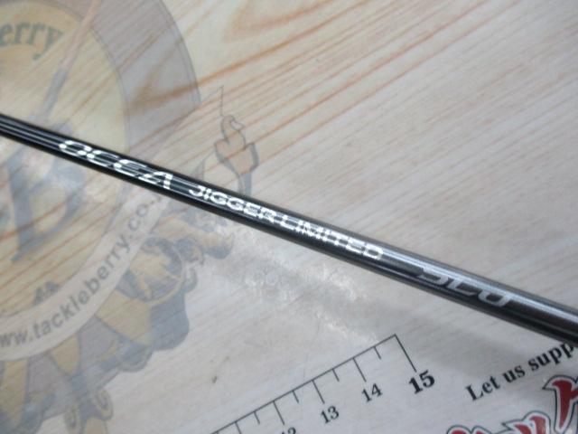 オシアジガーリミテッドSLJ B63-0