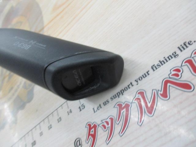 オシアジガーリミテッドSLJ B63-0