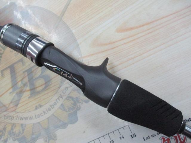 オシアジガーリミテッドSLJ B63-0