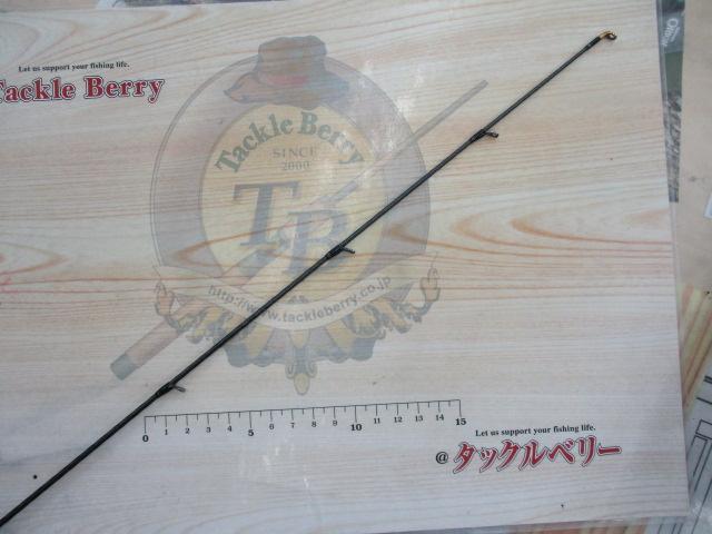 オシアジガーリミテッドSLJ B63-0