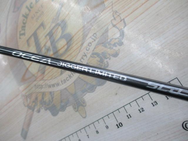 オシアジガーリミテッドSLJ S64-00