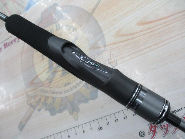 オシアジガーリミテッドSLJ S64-00