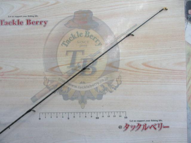 オシアジガーリミテッドSLJ S64-00