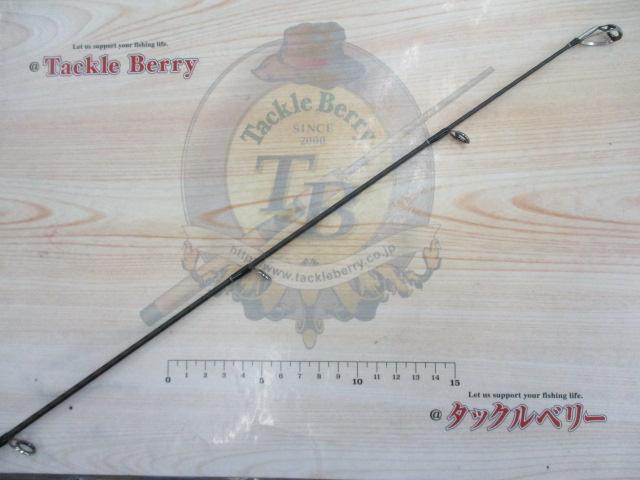 オシアジガーコンセプトS S66-3