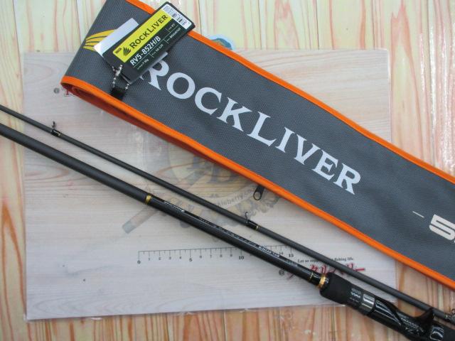 ロックライバー5G RV5-852H/B