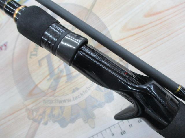 ロックライバー5G RV5-852H/B