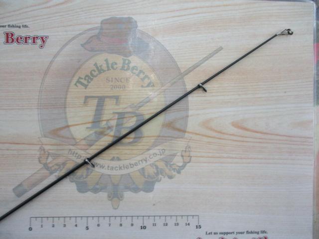 モバイルパック 665TMB・Q