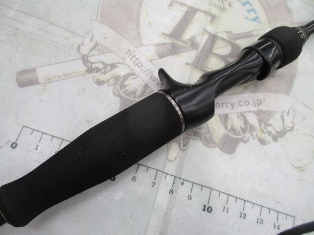 バスフィールド BSFC-662M