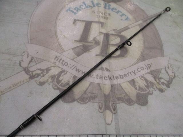 バスフィールド BSFC-662M