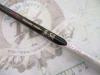 AWアドバイザーPM真鯛 50-330